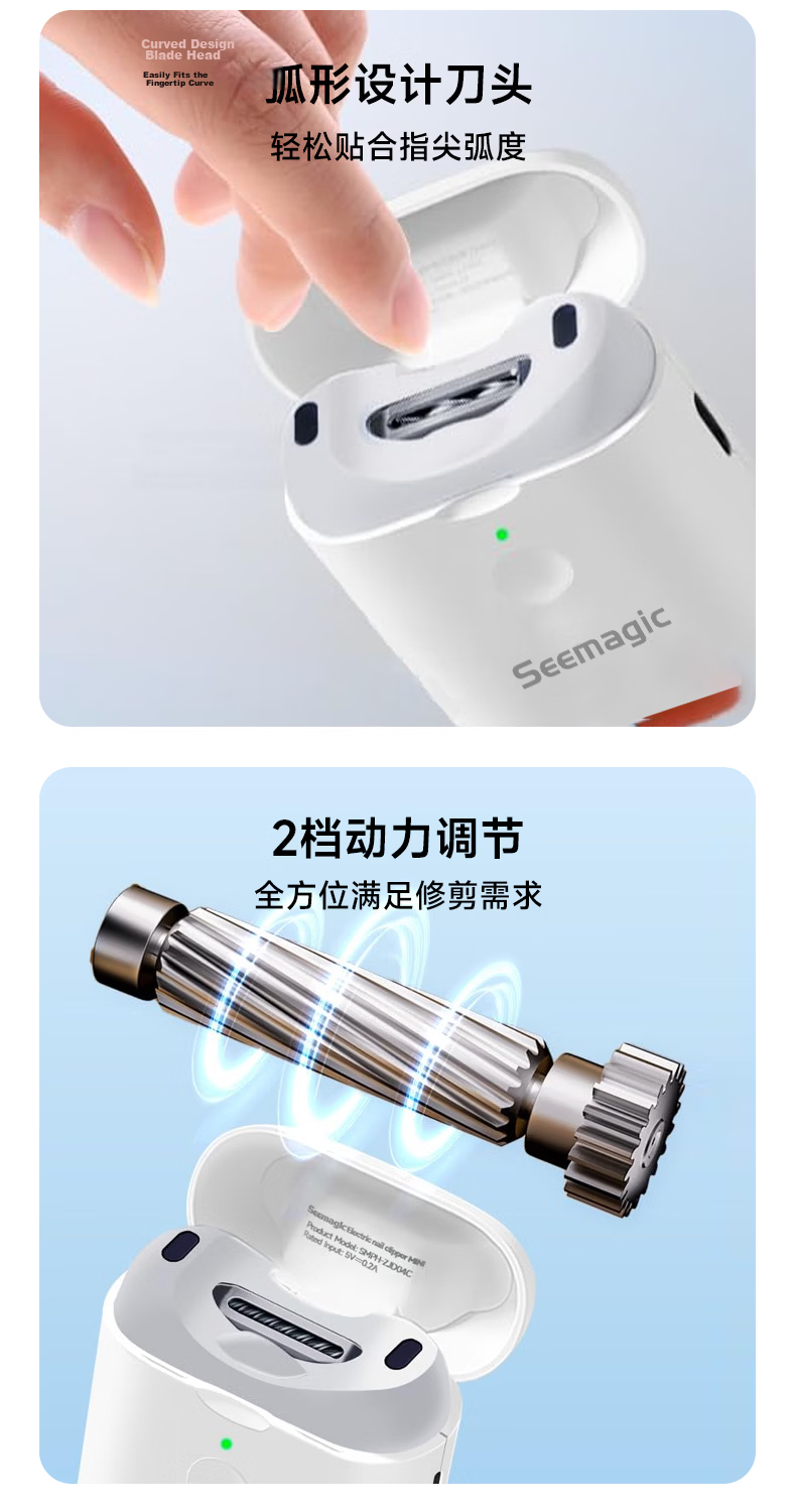 Seemagic Mini Electric Nail Clipper, Trendy Portable Automatic Nail Trimmer And File, Safe Protective Birthday Gift, Cartoon Desig 13