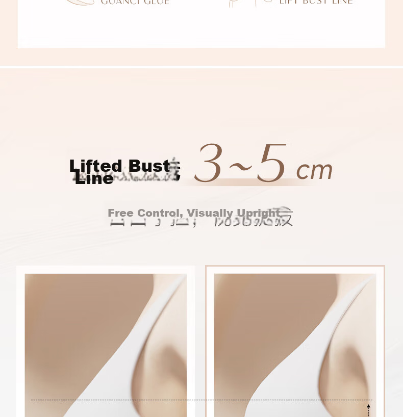 Vcn Pink Muscle Lifting Breast Pads - Size S [Natural Skin Tone], Breast Stickers for Women, Wedding Dress Use, Lifts Large Breasts, Prevents Sagging, Prevents Nipple Show-through 3