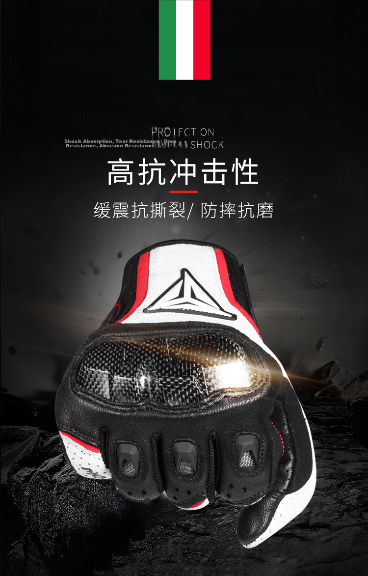 MOTOWOLF Motorcycle Summer Riding Gloves All-Season Universal Anti-Fall Breathable Carbon Fiber Protective Motorbike Gear for Men and Women 5