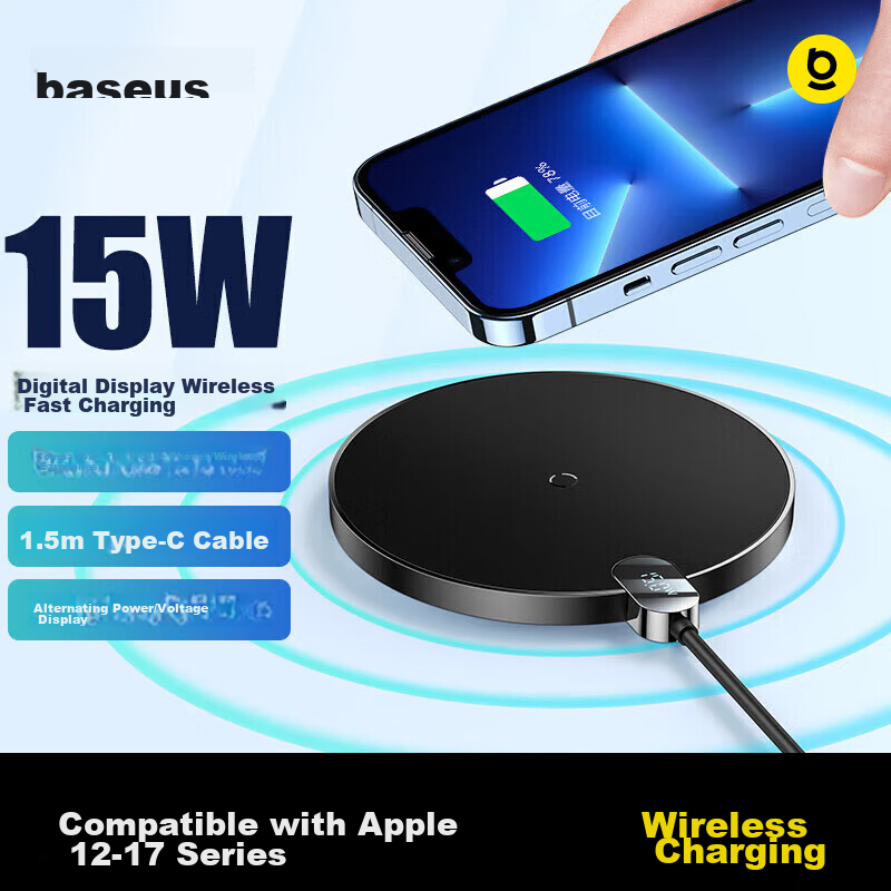 Baseus 15W Wireless Charger with Digital Display Fast Charging for iPhone 17/16/15/14/13 Pro Max Huawei Xiaomi Samsung Phone Charging Pad Earphone Stand