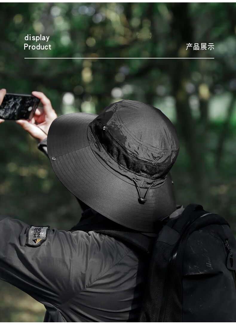 Tactical Bird Lightweight Breathable Large Brim Summer Outdoor Fisherman Hat Men’s Hiking Mountaineering Sun Protection Thin Sunshade Fishing Cap 5