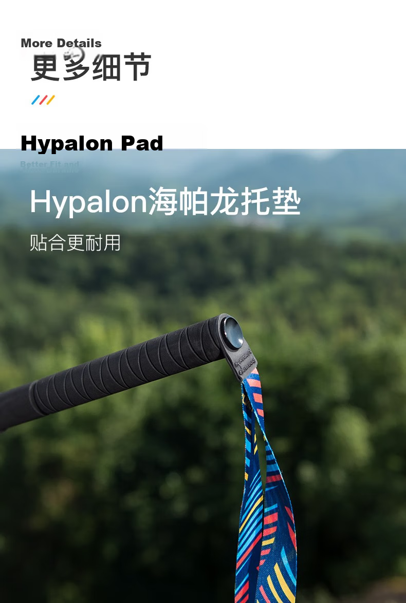 AONIJIE AONIJIE Telescopic Trekking Pole, Ultra-Light Outdoor Hiking And Cross-Country Non-Carbon Fiber Portable Adjustable Climbing Stick 14