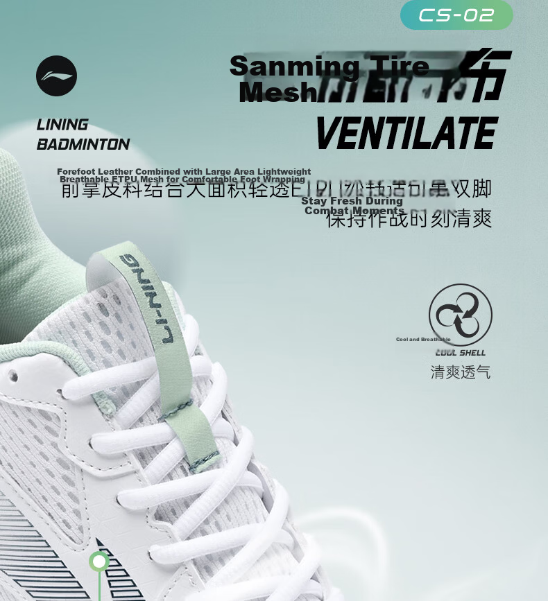 LI-NING Badminton Shoes Tanjun Cloud Unisex Non-Slip Wear-Resistant Shock Absorption Ultra-Light Breathable Competition Training Sports Shoes 13