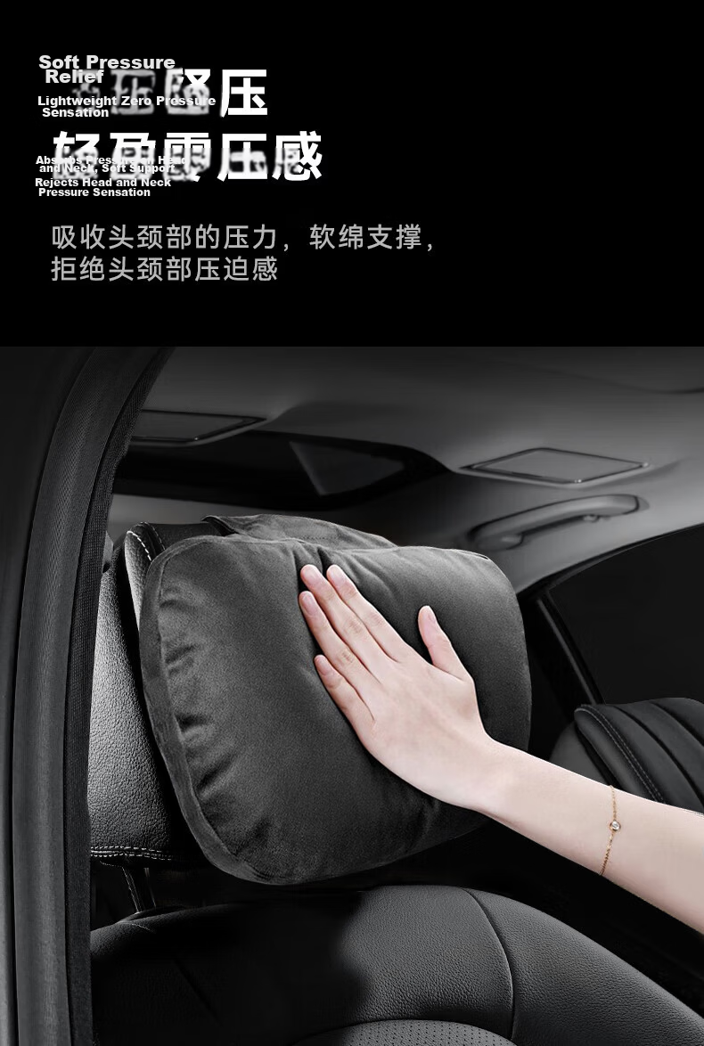 Zhunhang Car Lumbar Support Cushion, Car Headrest, Driver's Seat Back Support, Seat Cushion for Maybach And Mercedes-Benz 4