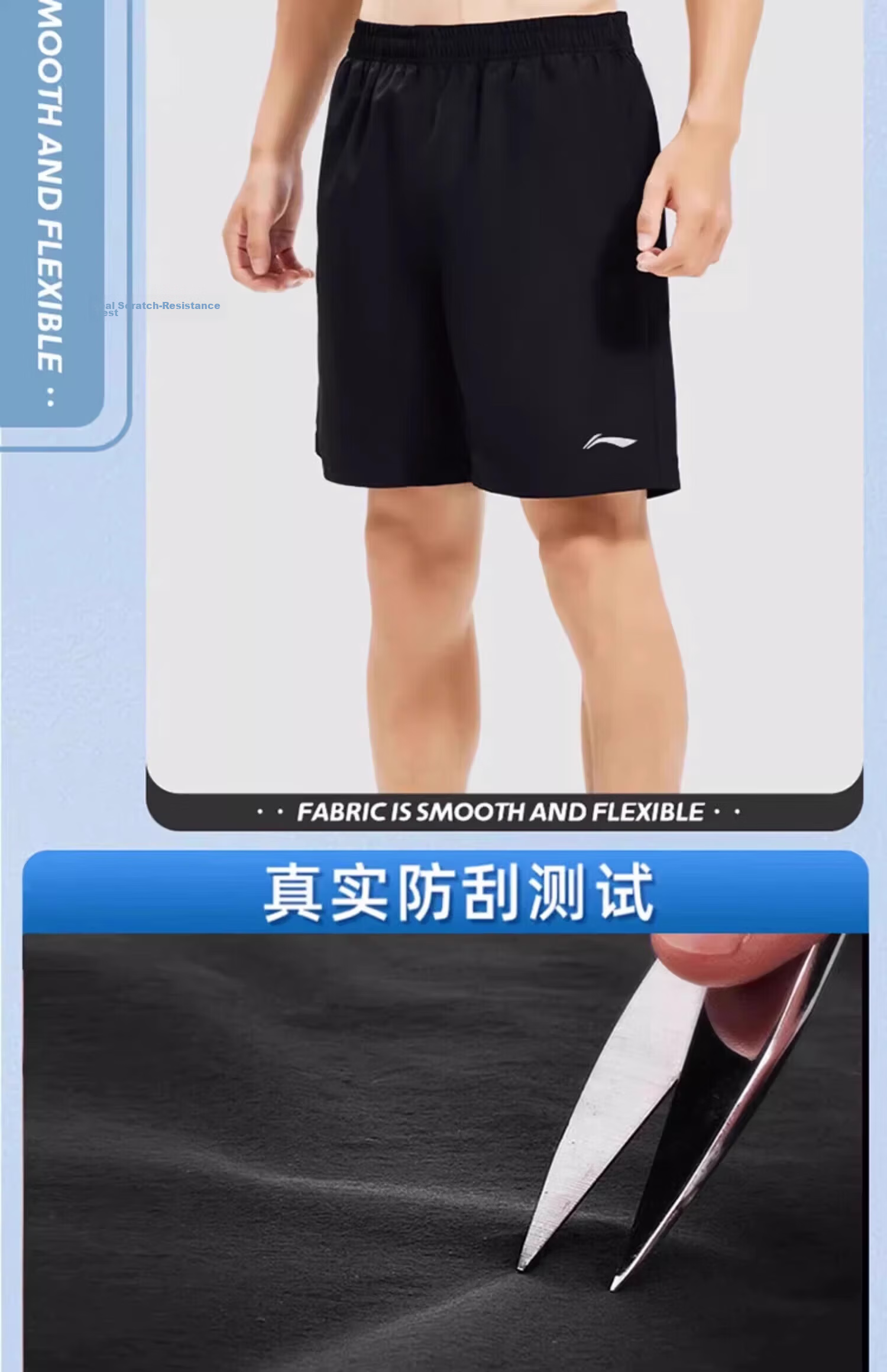 Li-Ning Men's Sports Shorts, Summer Quick-Dry Breathable Loose Casual Pants, Running Fitness Basketball Thin Ice Silk Five-Point Shorts 23