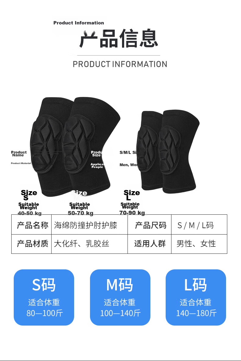 Chidong Tactical Knee and Elbow Pads Set for Men, Crawling, Running, Military Training, Joint Protection, Thickened, 4 Pieces, Size M 3
