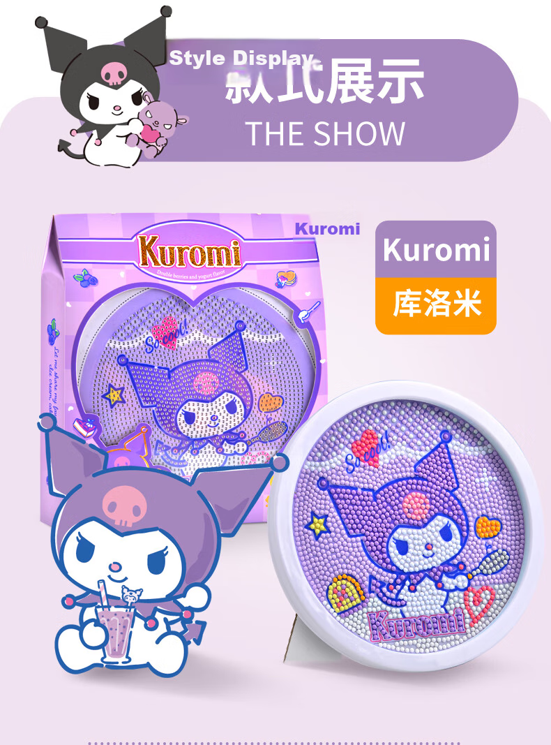 KUROMI TV Light-Up Night Light Sanrio Figurine Bedroom Mood Lamp Melody Gift for Girls 1