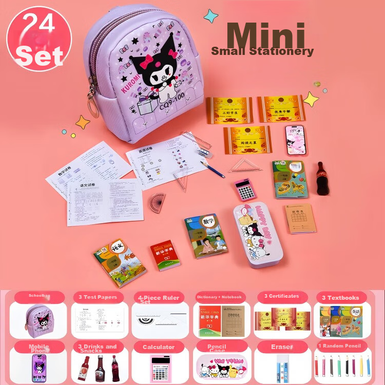 Letrel Kuromi Hair Accessories Practical Gift Box, Birthday Present for Girls Aged 6-14, Toy 2