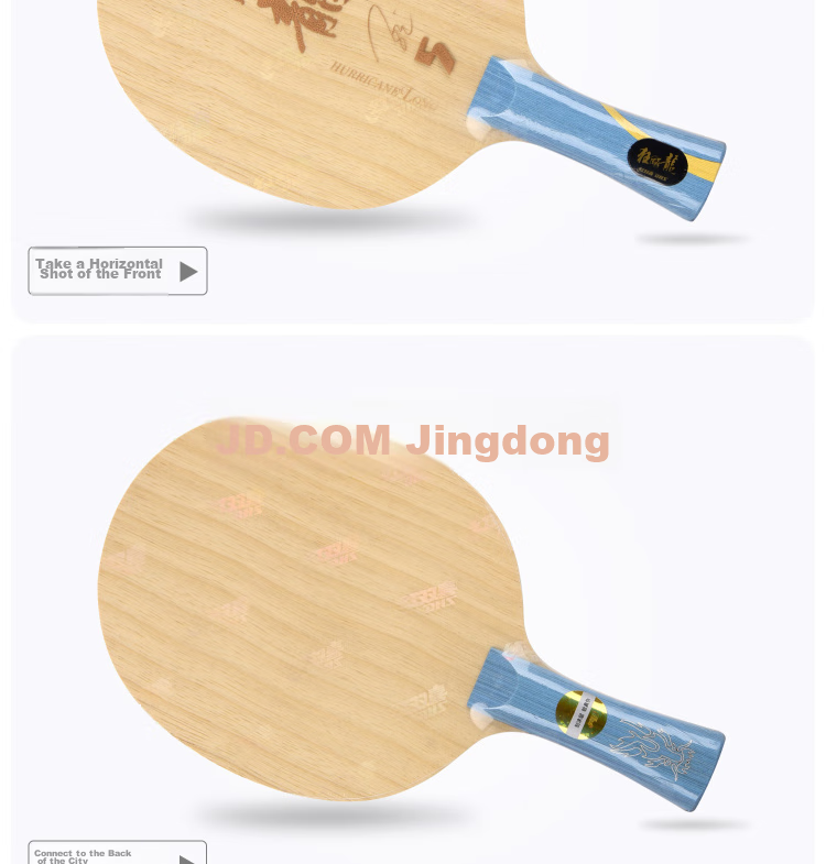 DHS Kuangbiao Sa Sun Yingsha's Same Model Built-In Carbon Table Tennis Blade, Table Tennis Racket, Penhold Grip FL 4