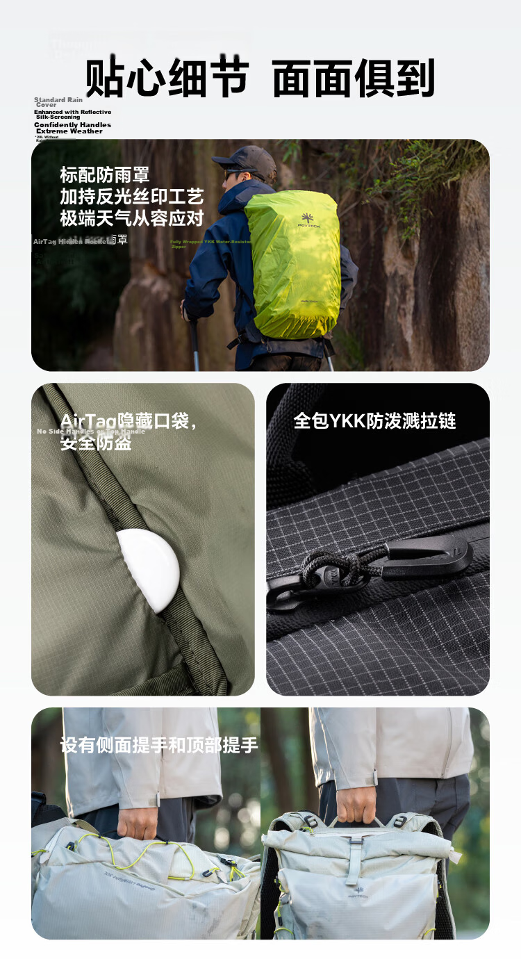 PGYTECH OnePro Ultralight Camera Backpack 20L Black Lightweight Outdoor Mountaineering Laptop Storage Compatible with Sony Fujifilm Canon 17