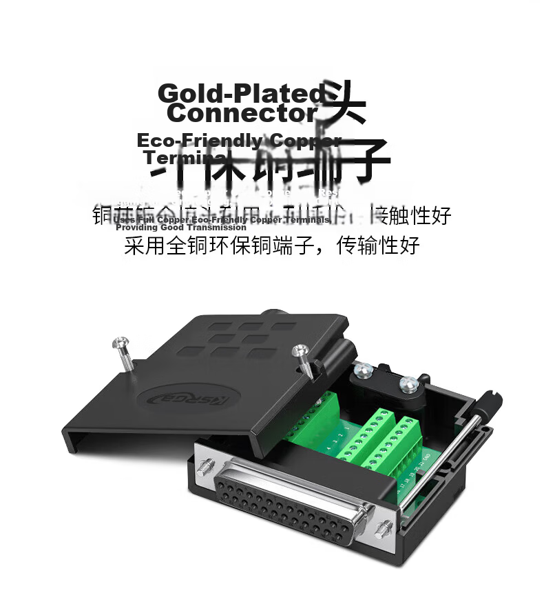Kesi Future DB25 Solderless Connector 25-Pin Adapter Terminal Parallel Port Solderless Screw Female Connector KS-D-D25F 5