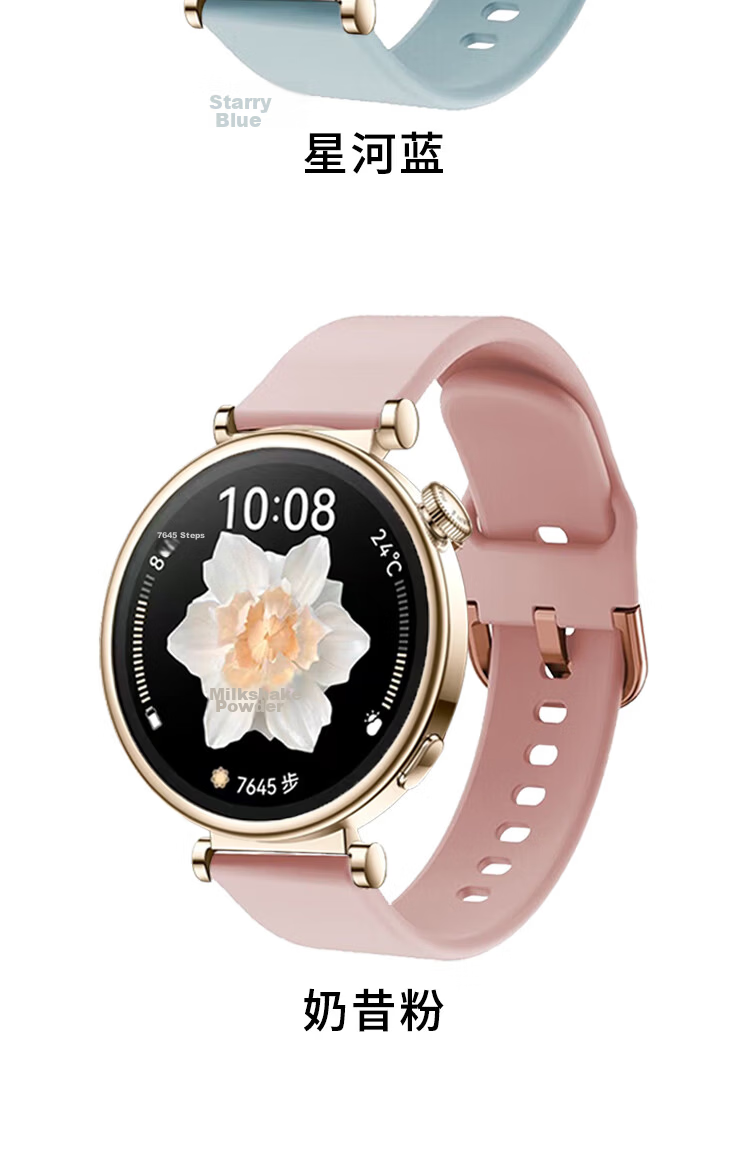 ESCASE Silicone Watch Strap for Huawei GT7/6/5/4, 41mm Women's Skin-Friendly Sweat-Resistant Sports Band, Dust-Resistant Frost White, 18mm Width 15