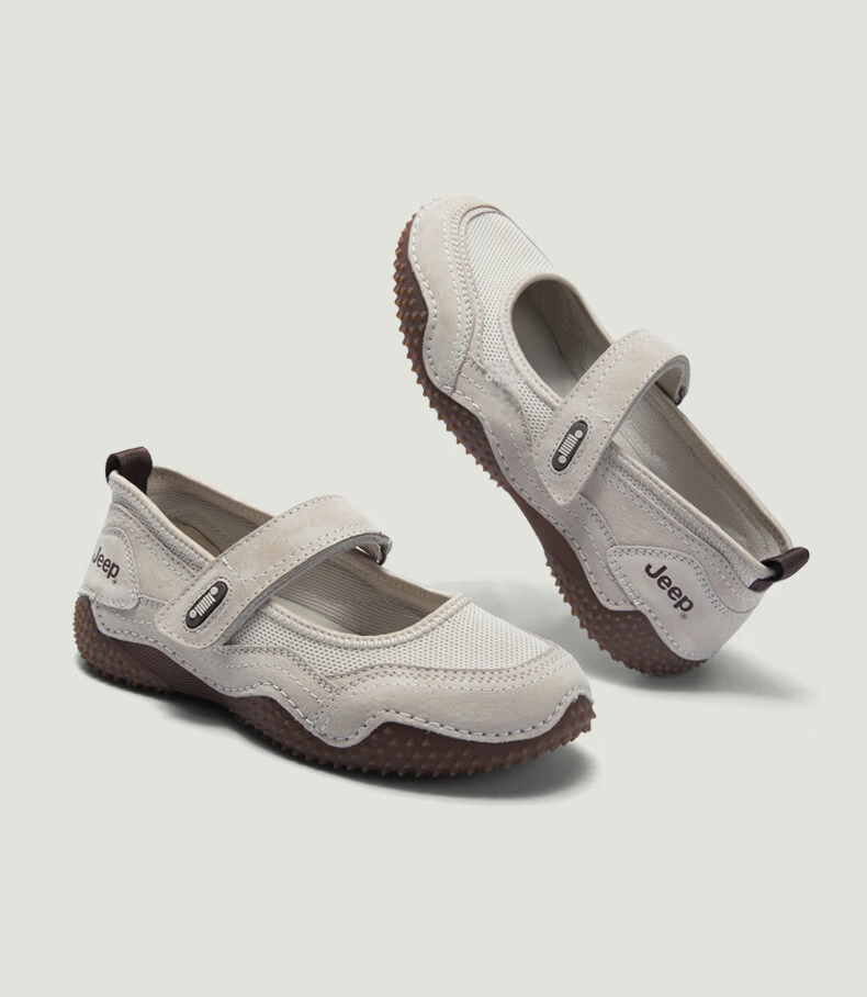 Jeep Women's Mary Jane Shoes, Shallow Mouth Flats, Comfortable Soft Sole, Velcro Slip-On Women's Shoes, Coffee Color, Size 36 19