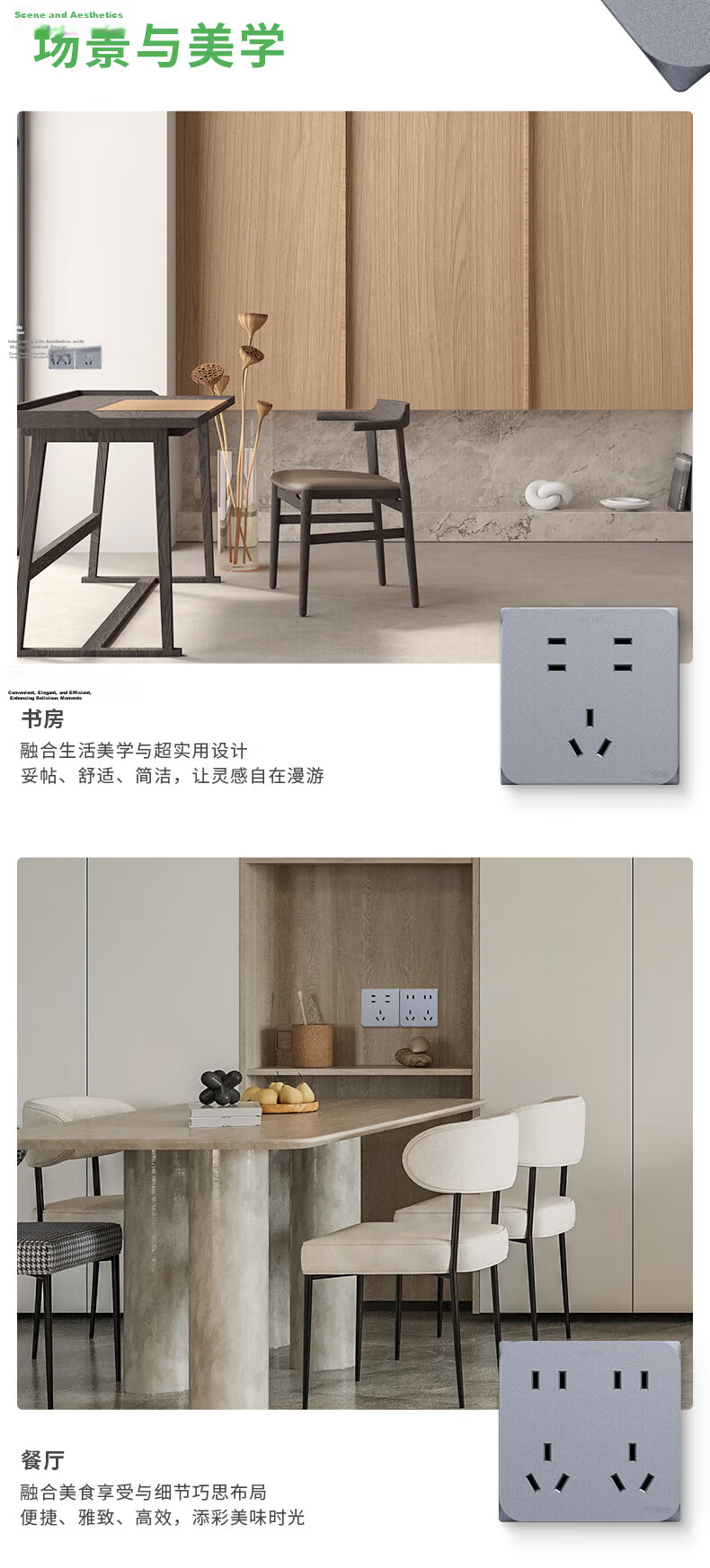 Schneider Single-Port Category 6 Computer Socket, 86-Type Network Cable Information Socket Panel, Huan Yue Series, Charming Gray Color 6