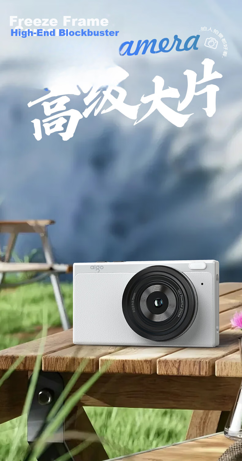 Aigo Patriot D1 Student Digital Camera Birthday Gift for Girls Entry-Level HD Travel Campus Compact Retro CCD Alternative Front and Rear Dual Camera White 64GB 2