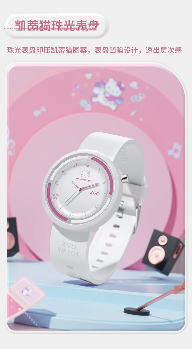 ZGO Sanrio Watch for Women, Stylish High School And Middle School Student Watch, Waterproof Children's Analog Watch for Girls 5