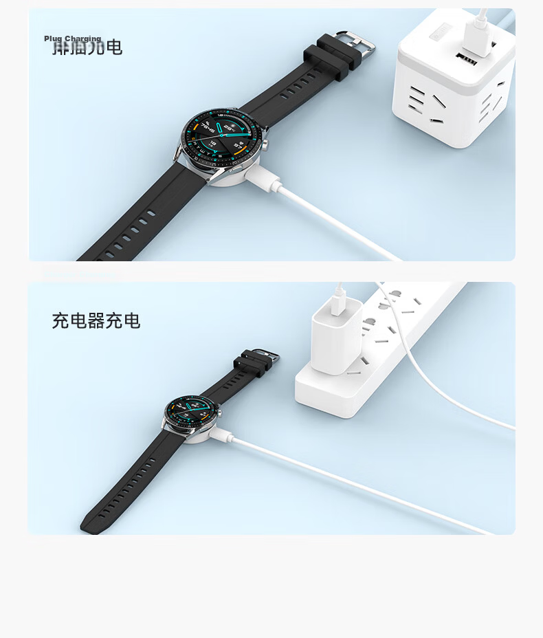 CangHua Charging Cable for Huawei Band 10 NFC/9/8/7/6/Fit3/2/New Charger for Kids Watch 5/5 Vitality Edition/5 New Shine/5X Pro/4X/4Pro Cable 12