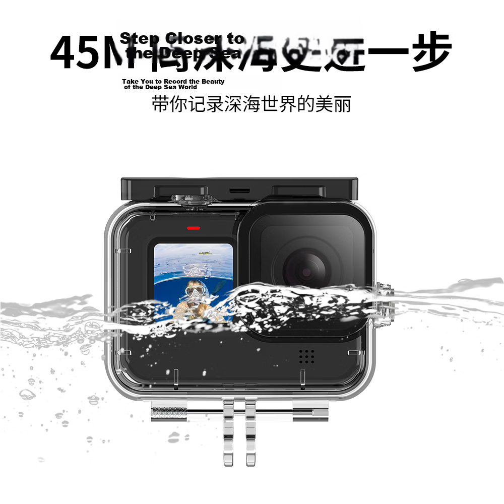TELESIN Compatible Protective Case for GoPro 13/12, Rabbit Cage for GoPro 11 Frame, GoPro Protective Shell Compatible with Hero 10/9 for Horizontal And Vertical Shooting 4