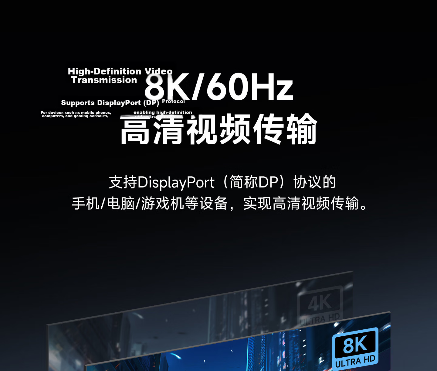 Hagibis USB4 Type-C Full-Function CTOC Data Cable Compatible with Thunderbolt 4/5, Straight Short Cable, 80Gbps High-Speed Transmission, PD3.1 Fast Charging for Phones, Computers, and External Hard Dr 10