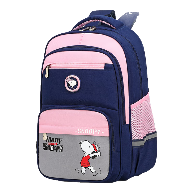 SNOOPY Kids Backpack for Girls Grades 1-3-6 Elementary School Student Casual Junior High School Boys Pink
