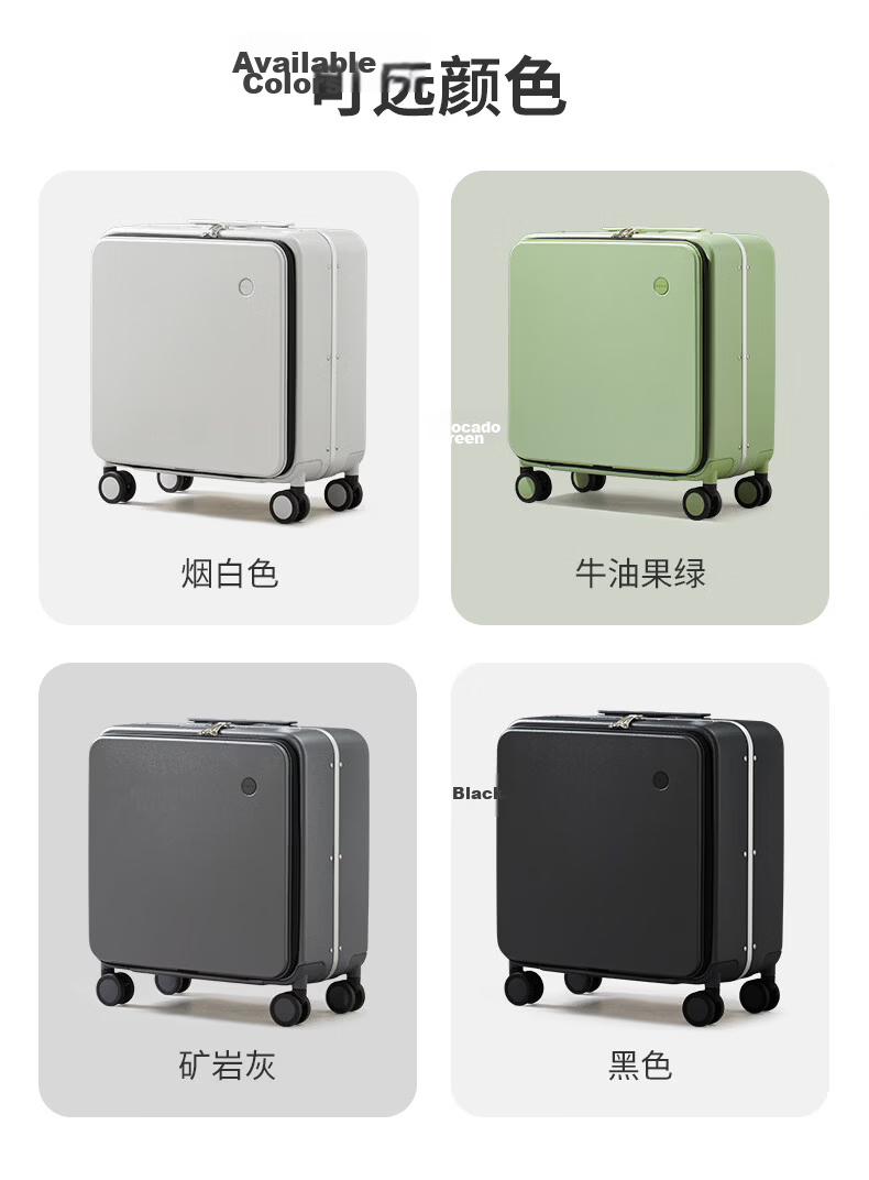 Mixi Side-Opening Aluminum Frame Suitcase, Men's Trolley Case, Luggage, Large Capacity Password Lock Suitcase, Travel Case for Women, 18 Inches, Smoke White 24