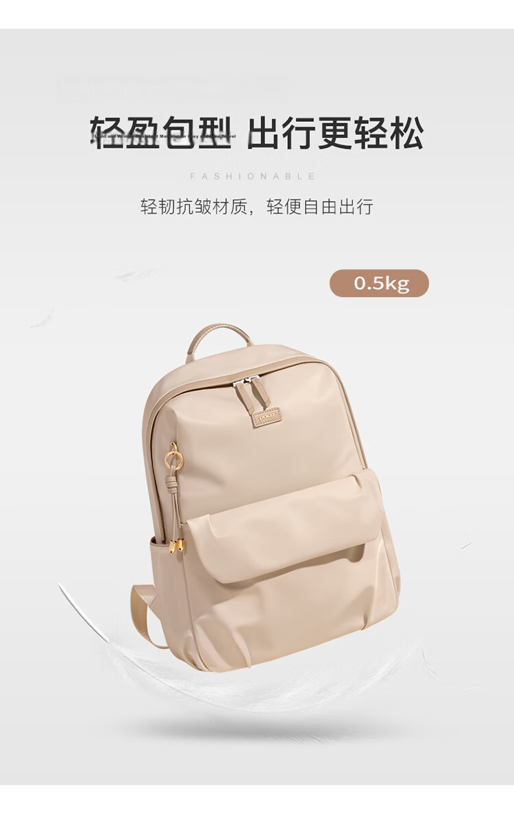 POLO Women's Casual Travel Backpack, Fits 14-inch Laptop, Student School Bag, Birthday Gift for Girlfriend 5