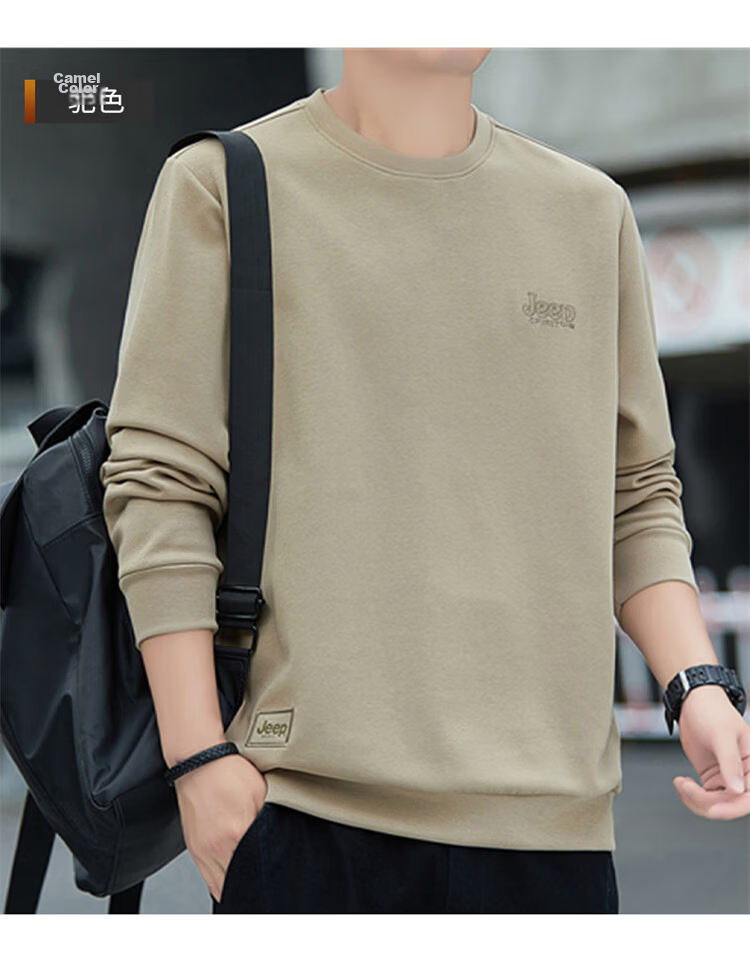 JEEP SPIRIT Men's Sweatshirt, Round Neck, Autumn And Winter Jacket, Men's Long-Sleeve T-Shirt, Loose Casual Trendy Clothing 16