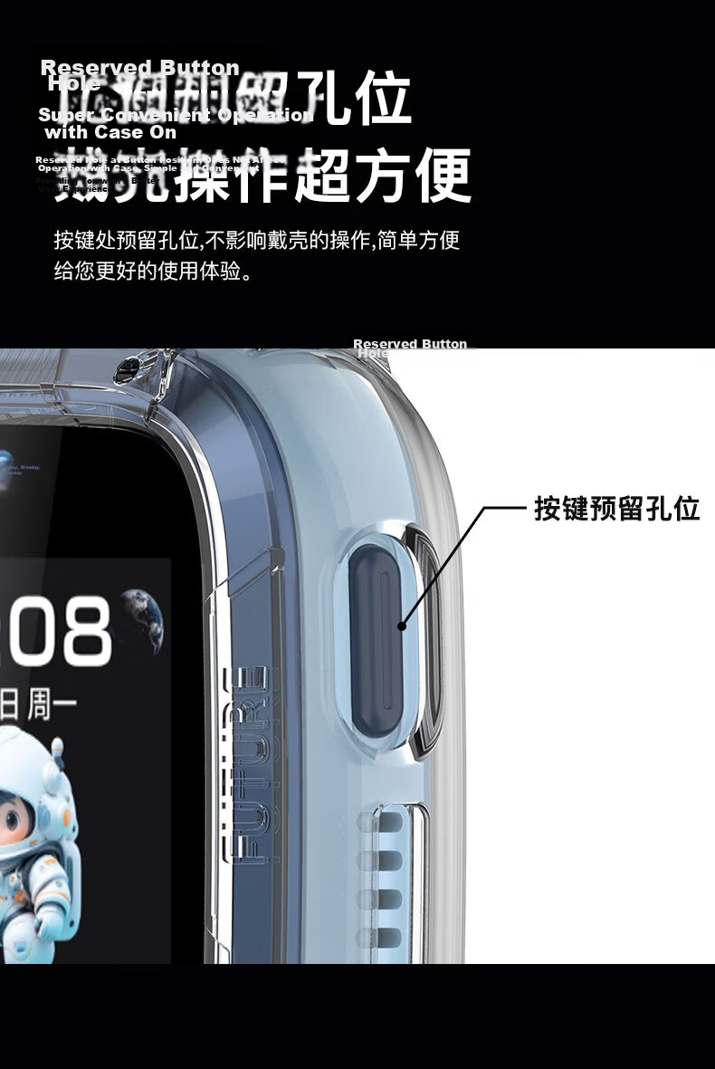 KMaxAI Compatible with Honor Choice Whizkid 2i Kids Watch Protective Case + Screen Protector Soft Silicone Cover Anti-Scratch Tempered Glass Transparent 9