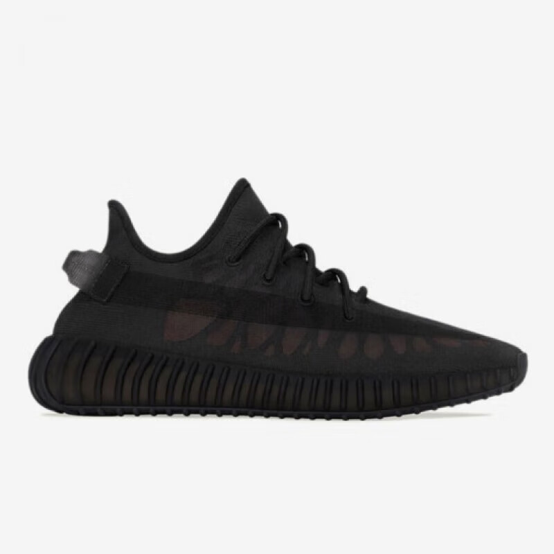 Adidas Yeezy350 Black Angel Coconut Men's And Women's Fashionable Sneakers GX3791, Size 42.5 2