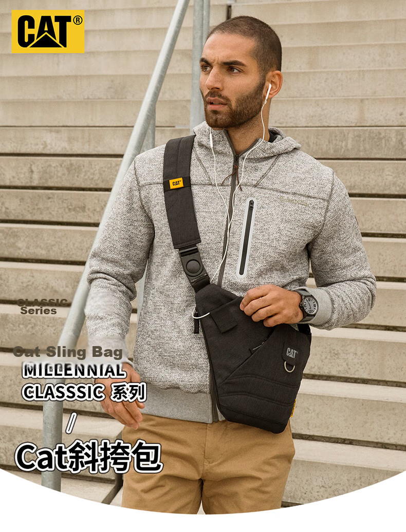 CAT Crossbody Bag, Chest Bag, Gun Bag, Casual Sports Shoulder Phone Bag, Side-Opening, Men's, Dark Pattern, 84060 2