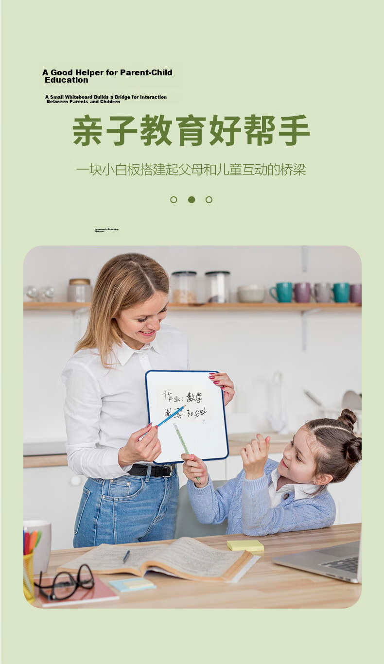 Fei Doctor Desktop Small Whiteboard with Stand, Handheld Double-Sided Erasable Writing Board, Portable Soft-Edged Children's Blackboard, Home Memo Board, Office Planning Board, Live Streaming Reminder 7