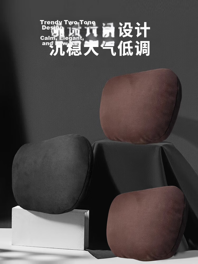 Zhunhang Car Lumbar Support Cushion, Car Headrest, Driver's Seat Back Support, Seat Cushion for Maybach And Mercedes-Benz 17
