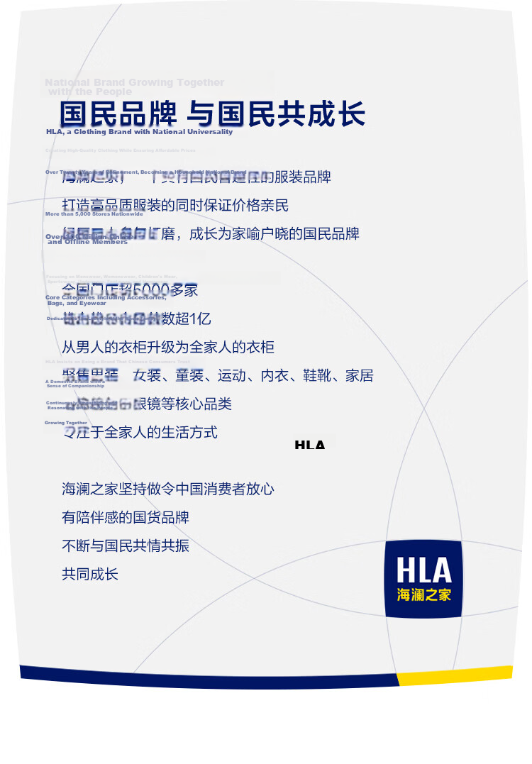 HLA Men's Genuine Leather Business Casual Pin Buckle Belt Birthday Gift for Boyfriend New Versatile Style 15