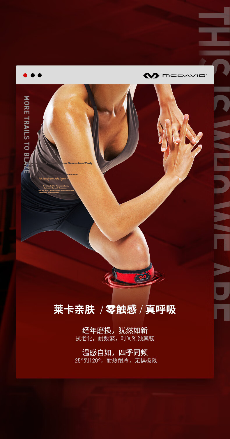 McDavid Patellar Tendon Support Jumpers Knee Strap for Climbing Running Basketball Badminton Tennis Sports Knee Brace 414 Gray 7