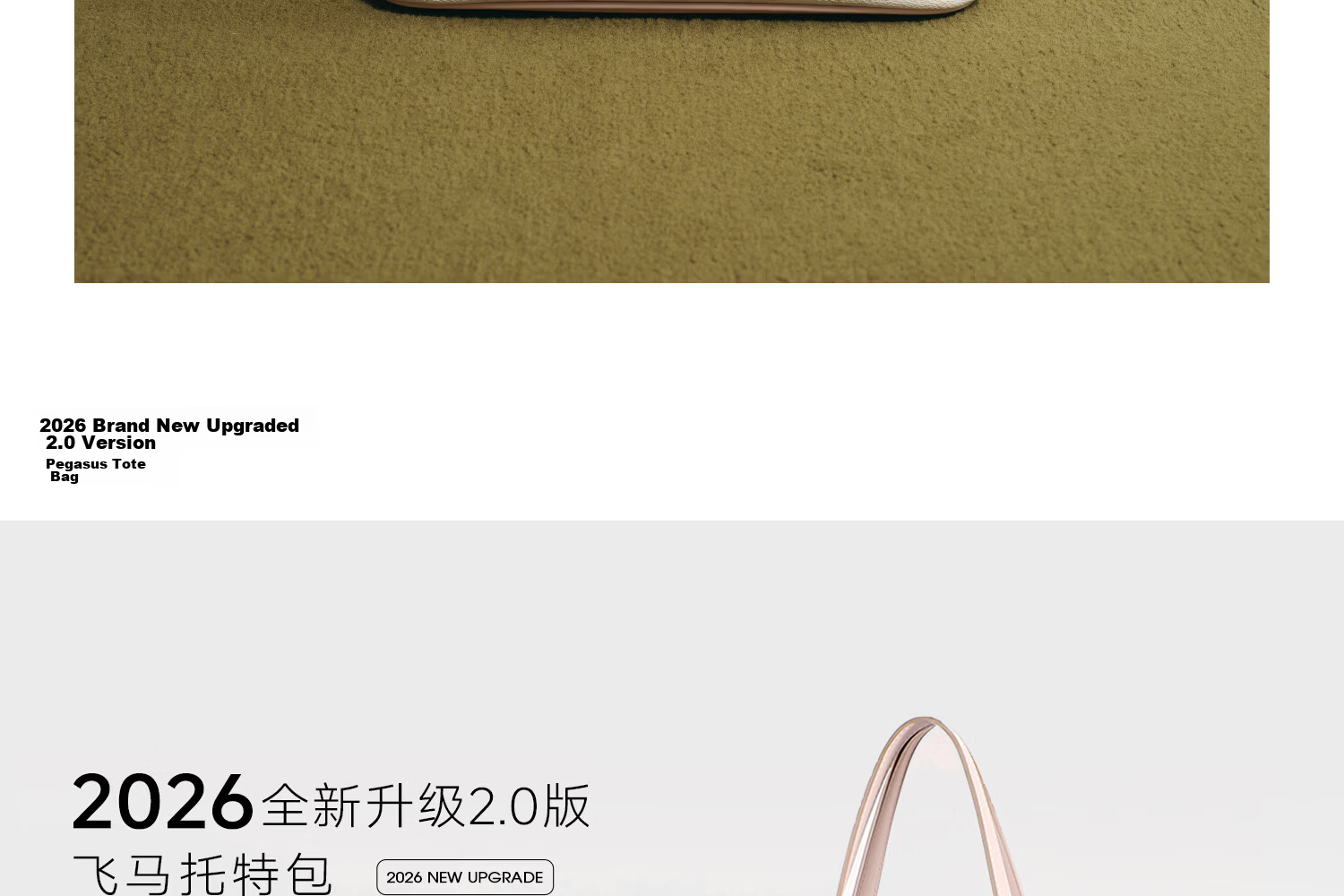 NUCELLE Pegasus Tote Bag, 2026 Shoulder Handbag, Large Capacity Women's Commuter Bag, Valentine's Day Birthday Gift for Wome 9