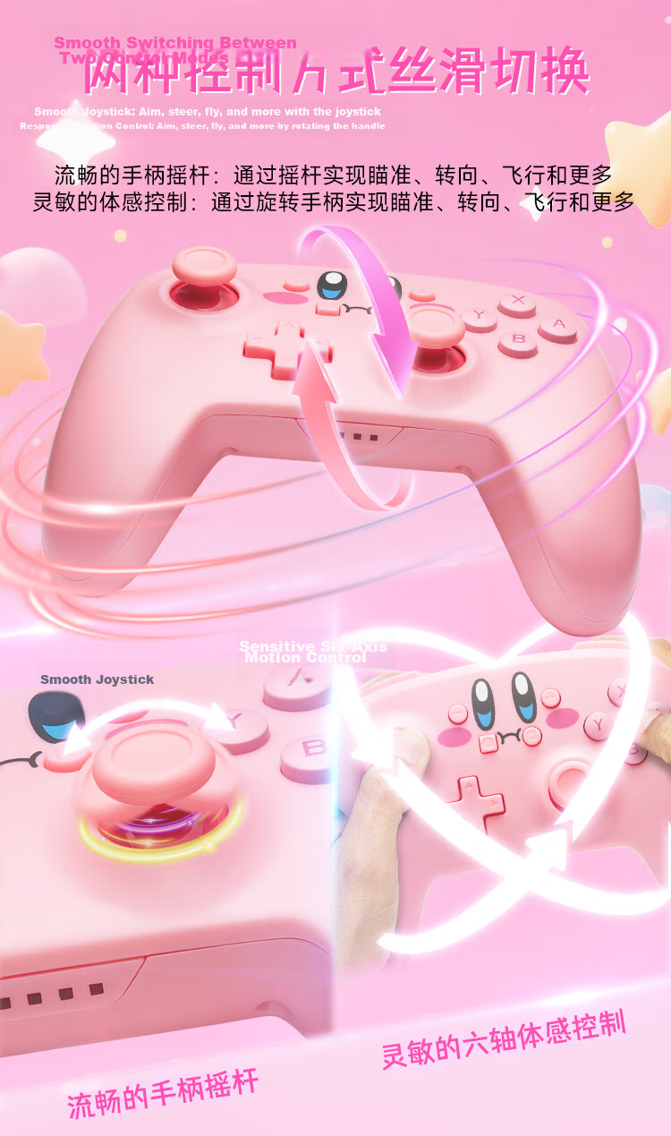 PowerA Officially Licensed Nintendo Switch Controller Switch2 Controller NS2 Bluetooth Motion Sensor Zelda Mario RGB Lighting Luigi's Mansion Controller 3