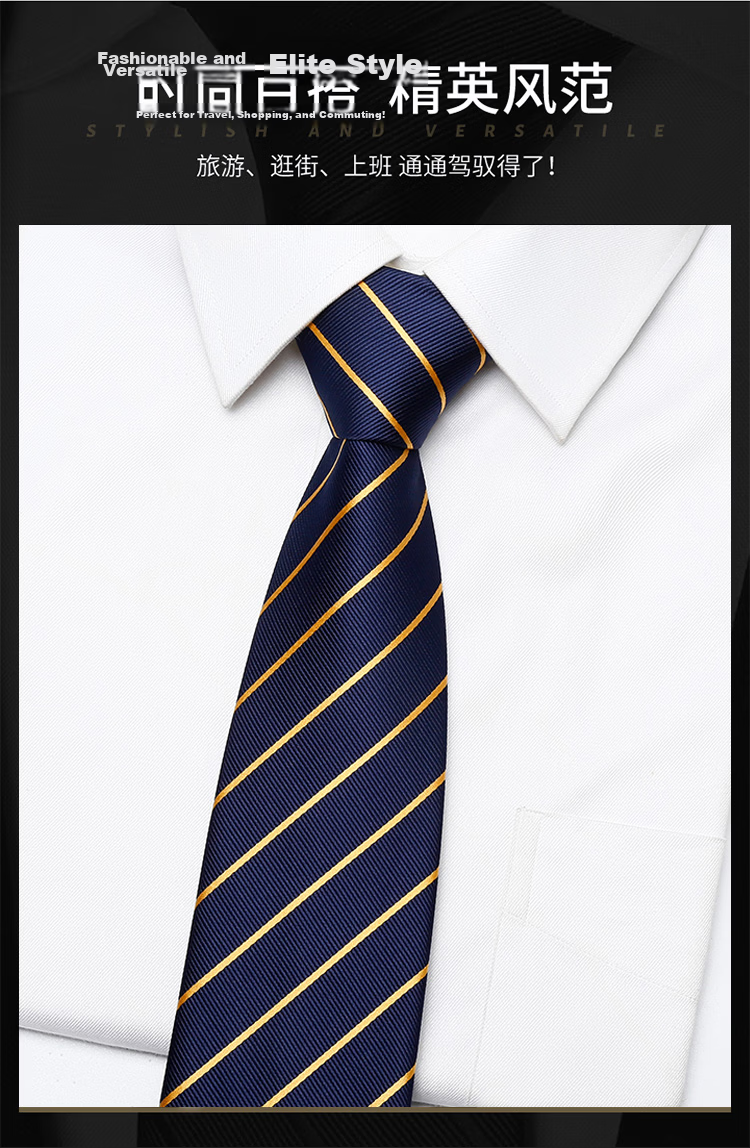 FitonTon Wedding Banquet Tie Zipper for Men's Formal Wear, Business Suit, No-Tie Gift Box Set for Boyfriend, New Year And Valentine's Day Present 2