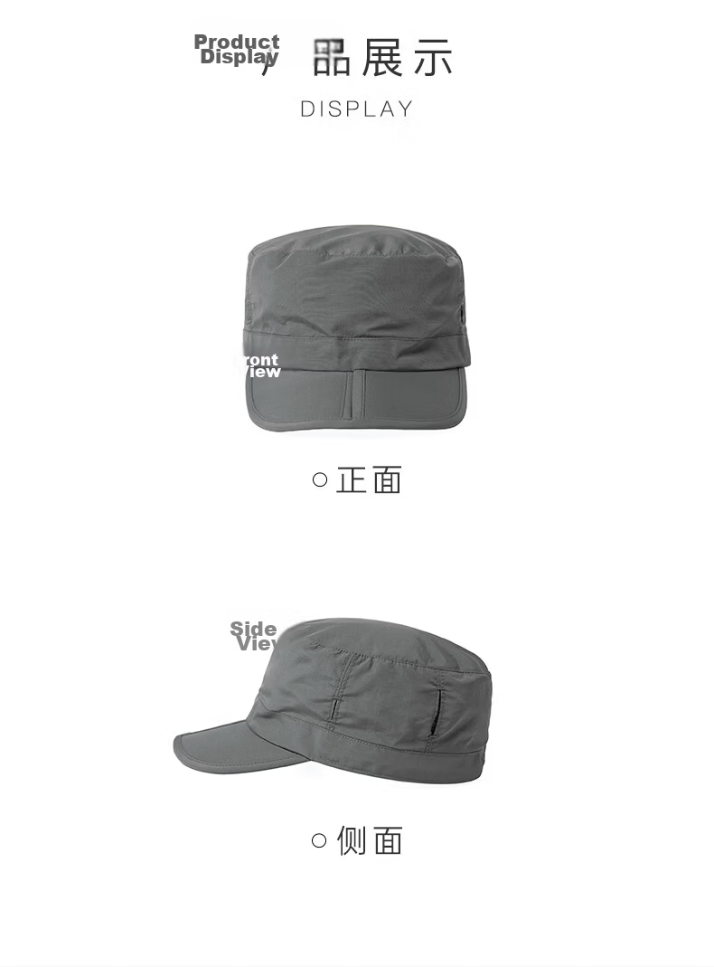 Siggi Men's Spring Summer Flat Cap Outdoor Baseball Cap Sunshade Adjustable Duckbill Hat 23