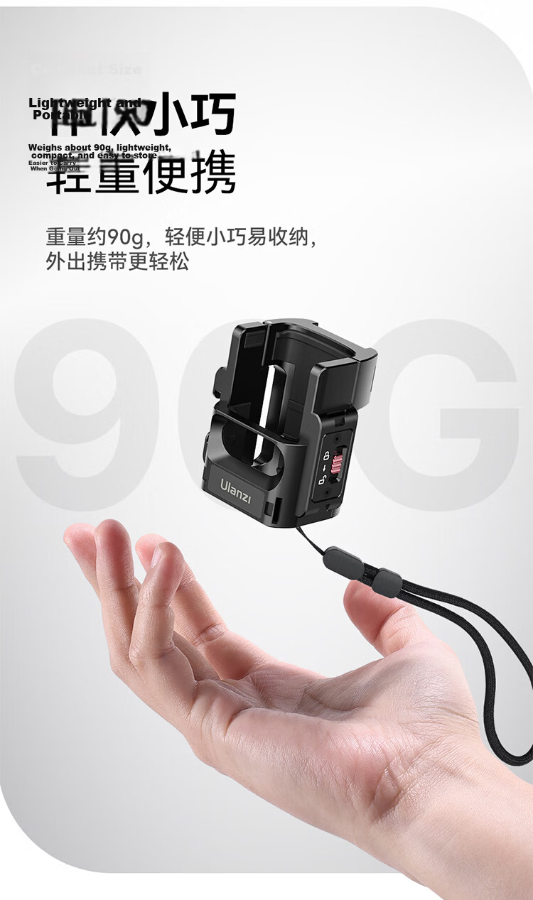 Ulanzi PK-06 Pocket3 Multifunctional Expansion Frame Adapter, Family Pack Set, Aluminum Alloy Frame Protection Expansion Frame with Cold Shoe Mount, Portable Accessories 8