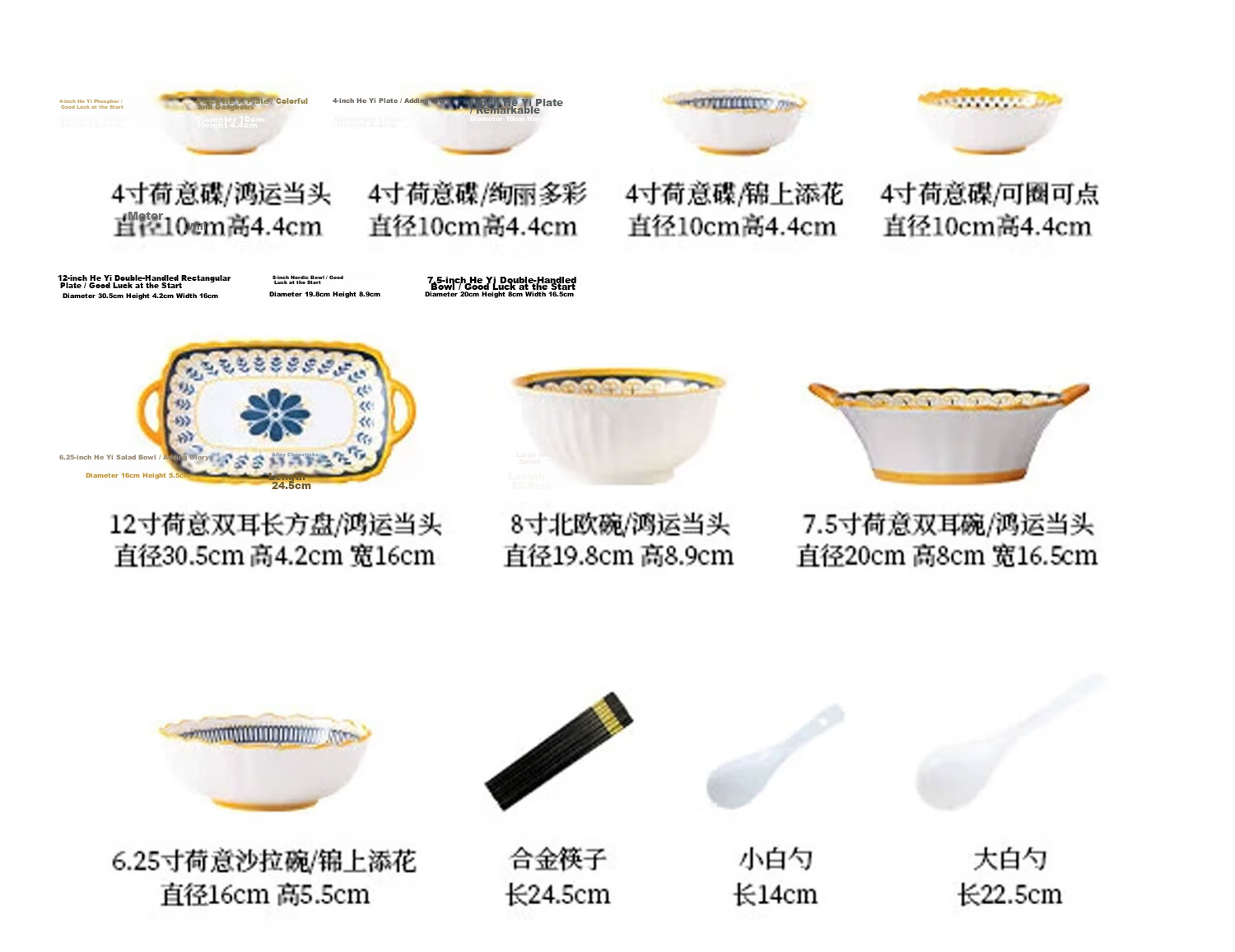 Pearson Ceramic Tableware Set Underglaze Colorful Fish Plate Chopsticks Set Nordic 38-Piece Gift Box Teacher's Day 9