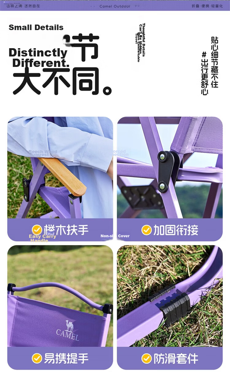 CAMEL Outdoor Folding Chair Kermit Camping Fishing Stool Beach Chair Folding Stool Table Chair 24