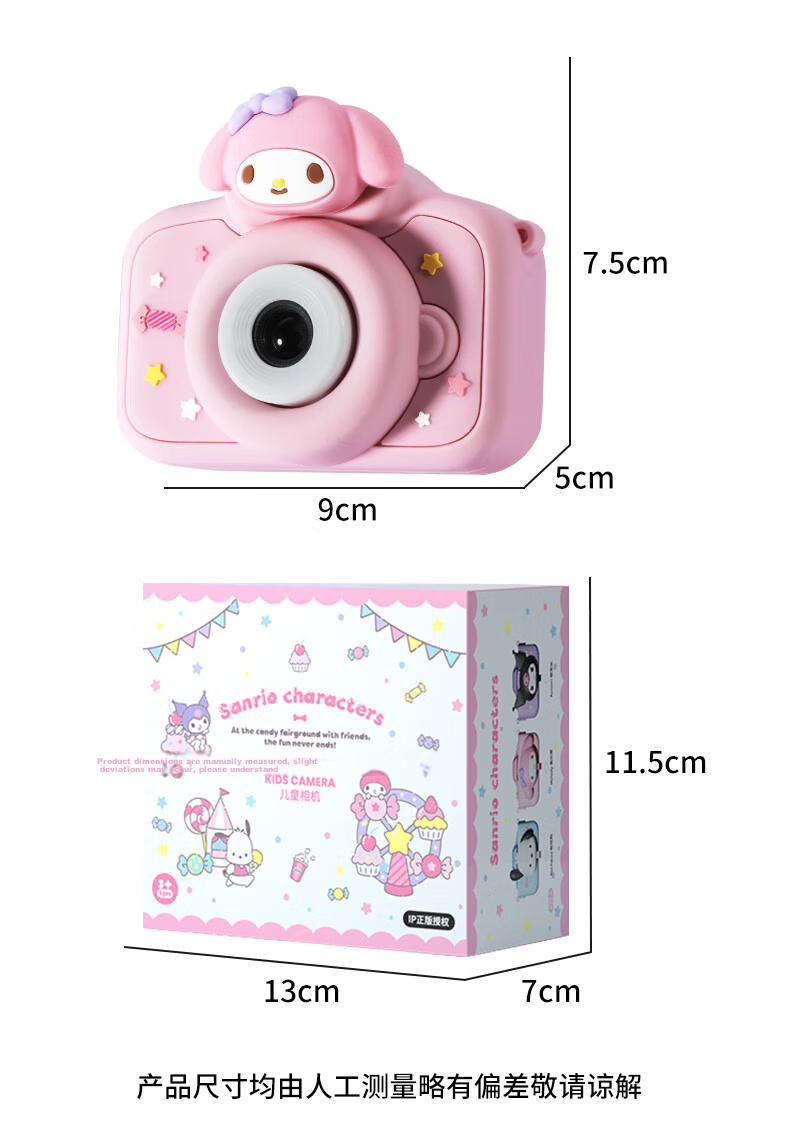 CAWNPECHIN Girls' Birthday Gift, Pretend Play Toys, Hair Accessories Gift Box, Makeup Hair Clips And Barrettes, Gifts for Ages 3-6 21