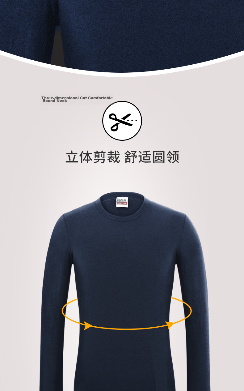 Yiershuang [First-Class 100% Pure Cotton] Men's Thermal Underwear, Warm Top, All-Cotton Anti-Static Undershirt, Cotton Sweater for Autumn And Winter 7