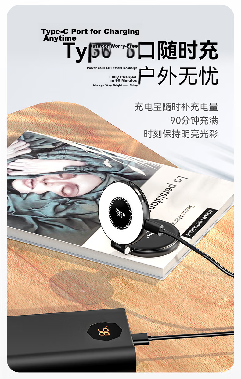 Ulanzi LM23 Magsafe Magnetic Panda Light Three-Color Temperature Fill Light Soft Beauty Lighting for iPhone 16 Selfie Photography Live Streaming Outdoor 12