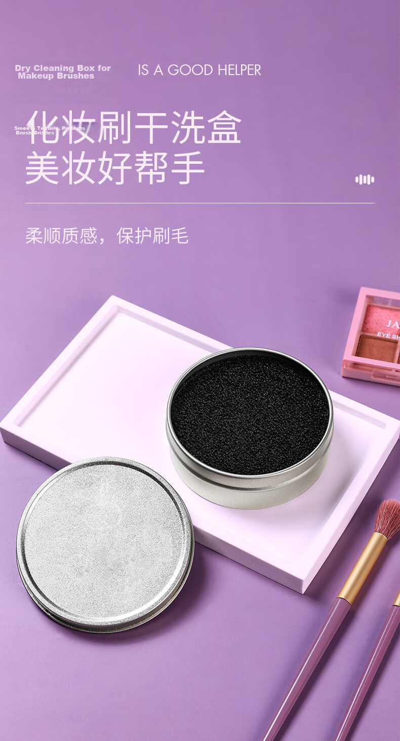 Chense Disposable Color Mixing Paper, Foundation Liquid Palette, Makeup Artist's Specialized Makeup Tool, Nail Art Mixing Gel, No-Wash Lipstick Color Swatch Board 2