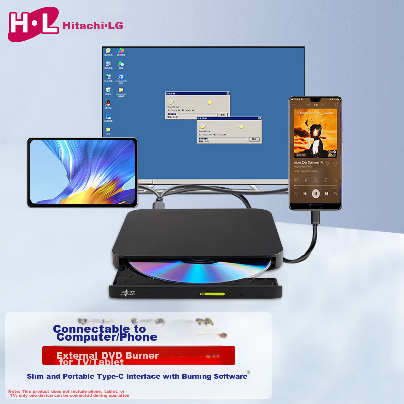 H·L Data Storage Hitachi LG Portable DVD Optical Drive Burner Compatible with Android GP96YB70