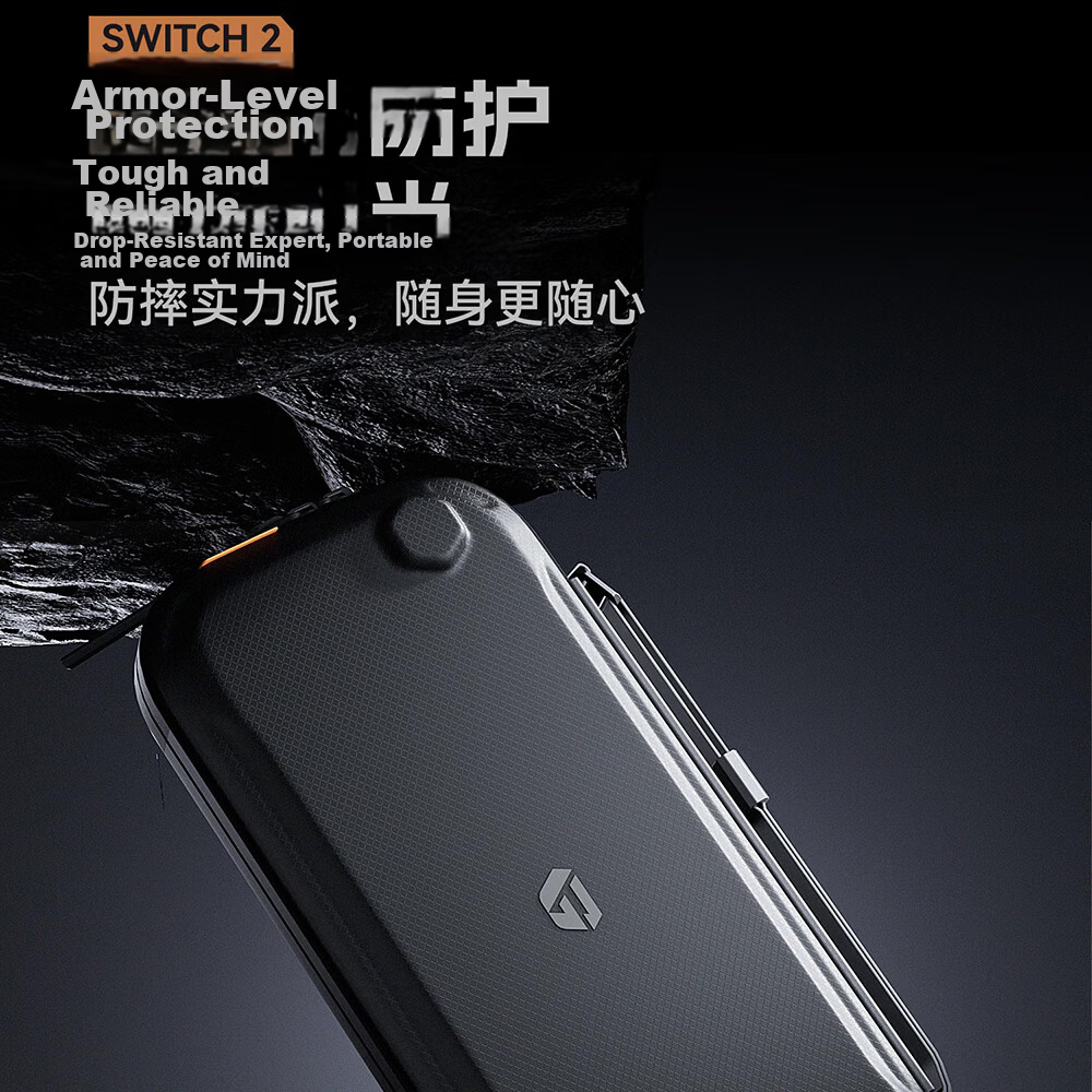 Jixiang Switch2 Protective Case, NS2 Moon Landing Plan Transparent Frosted Detachable Protective Case, Shockproof Hard Shell Handle Case, Direct Plug-In Base Switch2 Protective Case 4