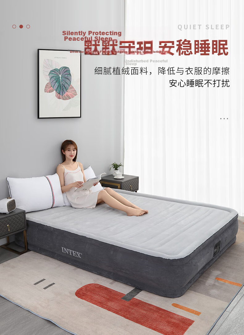 INTEX Built-In Electric Pump Double-Large Automatic Inflatable Bed, Home Air Mattress, Folding Bed, 67770N with 2 Pillows 10