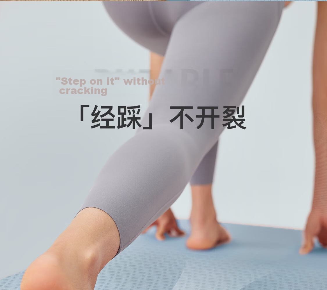 Keep Yoga Mat Fitness Mat Home Use Shock Absorption Silent 2026 New Professional Non-Slip Mat Logo Edition for Women 12