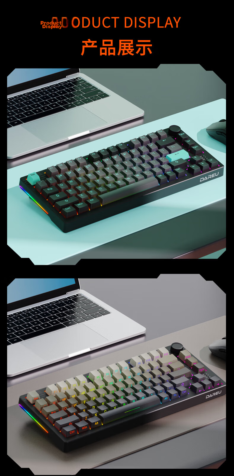 DAREU EK75, 75-Key Wired/2.4G/Bluetooth Tri-Mode Gaming Mechanical Keyboard, Plate Spring Gasket Structure, Phantom Edition - Master Switch 16
